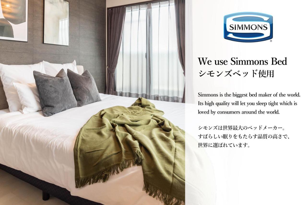 Bijou Suites Vivre أوساكا المظهر الخارجي الصورة